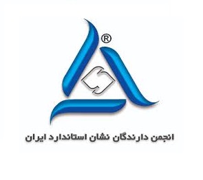 گواهینامه عضویت